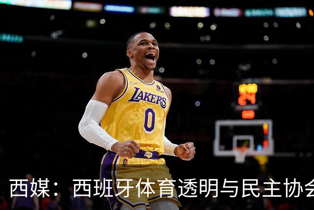 about image